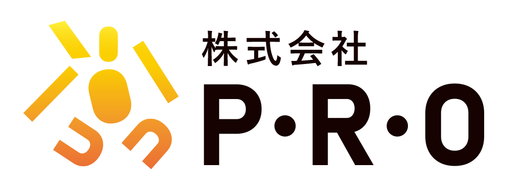 株式会社P・R・O ロゴ